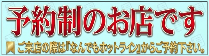 プリズム眼鏡