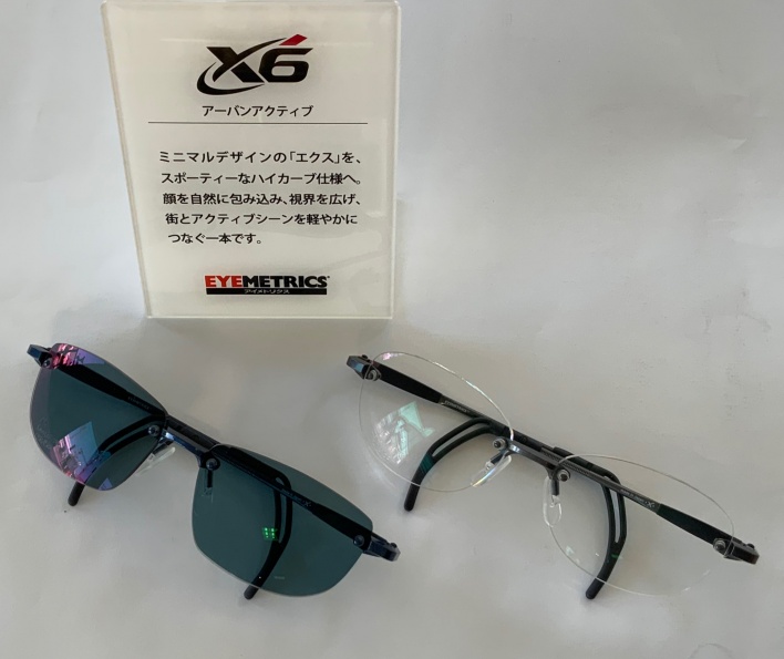 岐阜メガネ　二つと無いフルオーダメイドメガネ