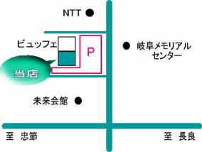 メガネの賞月堂　岐阜金華橋店