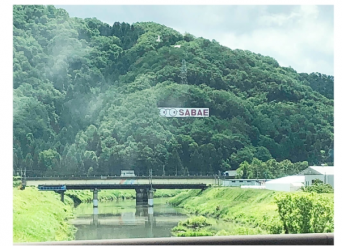 福井県　鯖江産　国産　メガネ　遠視　近視　乱視　真鍋眼科　オモドック　OMODOK　弱視治療用眼鏡　子供眼鏡　岐阜市メガネ 国産メガネ　福井県　鯖江　おしゃれ眼